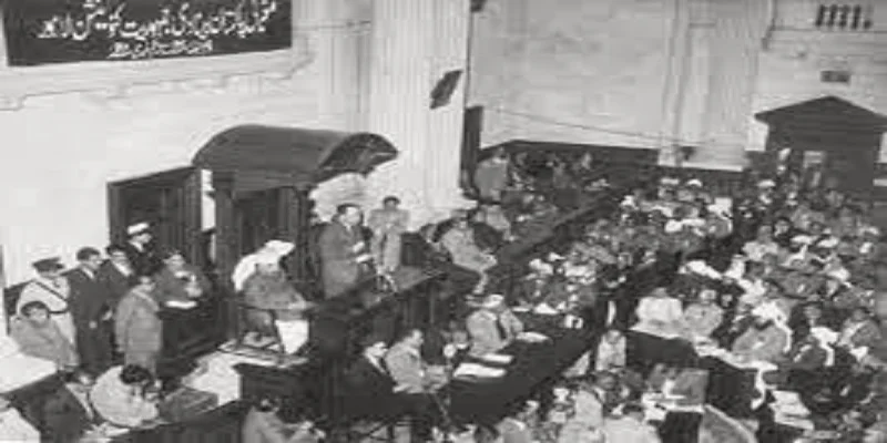 Second Constituent Assembly